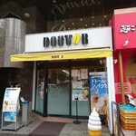 DOUTOR COFFEE - 