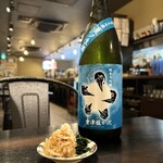 日本酒のめるとこ。 - 