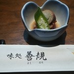 善規 - つきだし