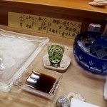 瀬戸寿司 - おこぜの薄造りには愛媛の酒「小富士」