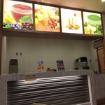 お食事処 えびす - 