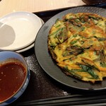 お食事処 えびす - 