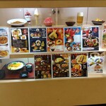 お食事処 えびす - 