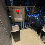 焼肉 長介 - 喫煙所から見える夜景も綺麗