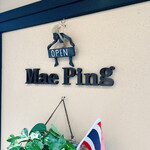 Mae Ping - 