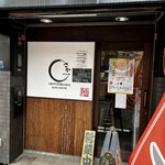 Nippombashi Saka Ichi - 