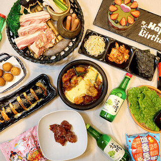 Enjoy popular Korean gourmet food and Kuroge Wagyu beef