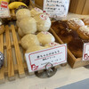 SUMOMO BAKERY - 