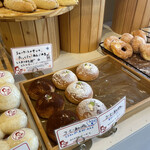 SUMOMO BAKERY - 