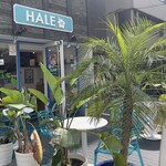 ハワイアン食堂 HALE - 