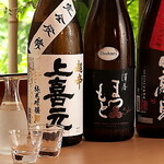 そば処 桝富 - 冷酒　辛口、微発泡、芳醇と種類(味分け)楽しんで下さい