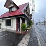 田 - 