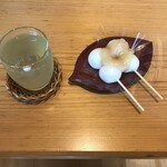 Kada Awashima Onsen Oosakaya Hiinano Yu - 到着時のお茶とお菓子