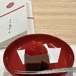 炭の音 あすと - 