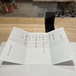 炭の音 あすと - 