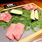 焼肉牛印 - ハラミ/上ヒレ/厚切りタン塩