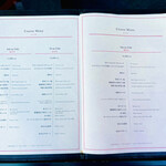 焼肉牛印 - コースメニュー