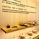 スターバックス リザーブ ロースタリー トウキョウ - 店内/紅茶ポッド