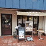 Kafe Ru Van - 外観