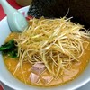 Yamaokaya - 特製味噌ネギ  ＋ネギと海苔、麺硬め背脂変更