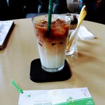 Oncafe - 