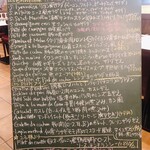 シェ シロ - プリフィクスメニュー