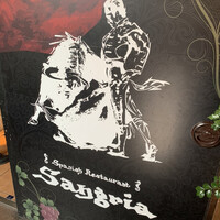 sangria 青山店 - 