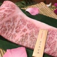 よきにくや - サーロインの姿切り