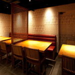 王十里　サランチェ