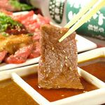 榮華亭 - 料理写真:良質なお肉をこの価格で味わえる！常連さんが多いのも納得の味をお楽しみください♪