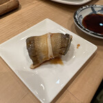 Tatsurou Sushi - 