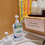 梅の花 奈良店 - 