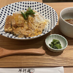 Shinshuusoba Tateshinaan - 