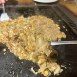 Okonomiyaki Monja Yaki Nanja Monja - 