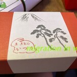 いづう 京都大丸店 - 