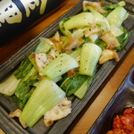 Teppan Izakaya Sunchan - 