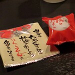 DEN - 長野のお土産２品