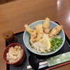 Udon Washou - 鶏天ぶっかけ＋かやくご飯