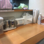 らーめん紫雲亭 - 