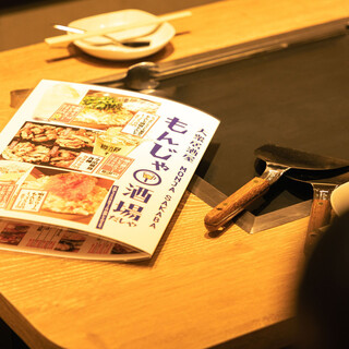 少人数から大人数飲み会まで大歓迎！