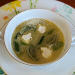 ラ・カーサ・ディ・テツオ オオタ - 