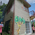 ラ・カーサ・ディ・テツオ オオタ - 