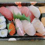 Uogashi Sushi - 