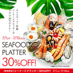 8TH SEA OYSTER Bar - 