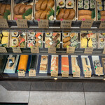 Yachihosushi - 