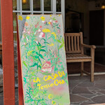 LA CASA DI Tetsuo Ota - 