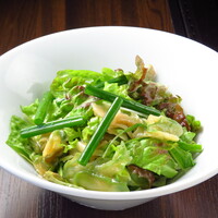 グリーンサラダ