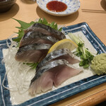 Hide zushi - 