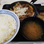 Yoshinoya - 