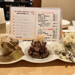 ビストロワインバー　あんさんぶる - 